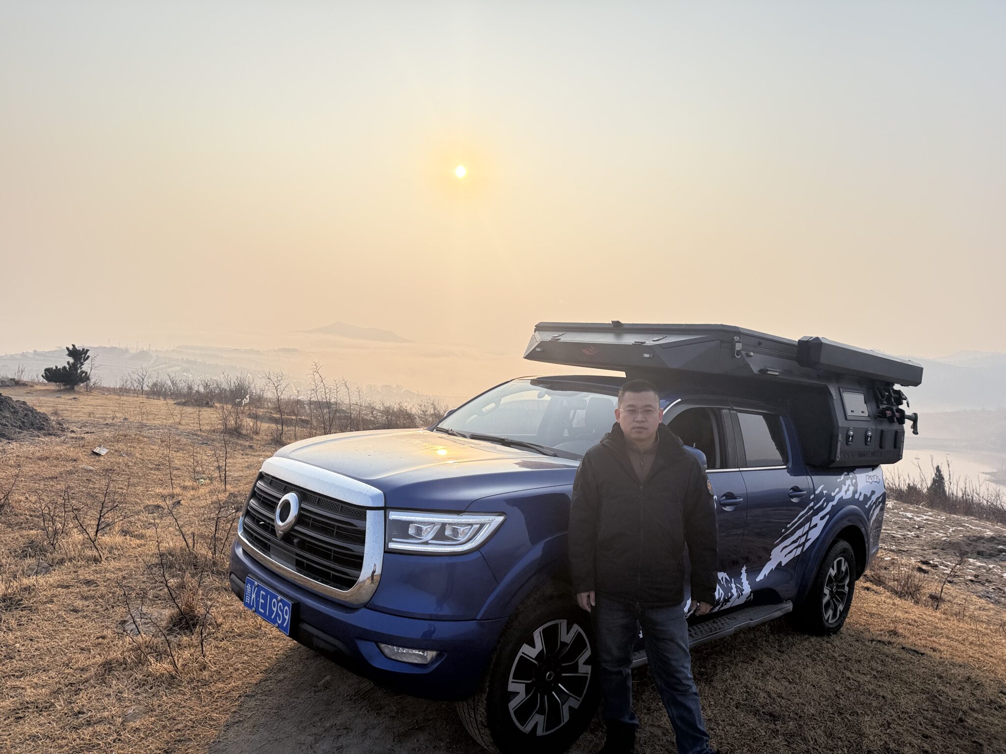 Supertramp evolution section image